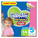 BabyJoy Compressed Diamond Size 5 Pants Diapers - (12-18 kg)