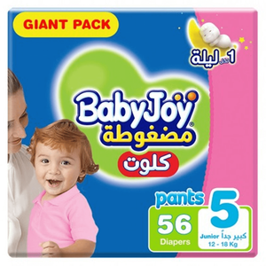 BabyJoy Compressed Diamond Size 5 Pants Diapers - (12-18 kg)