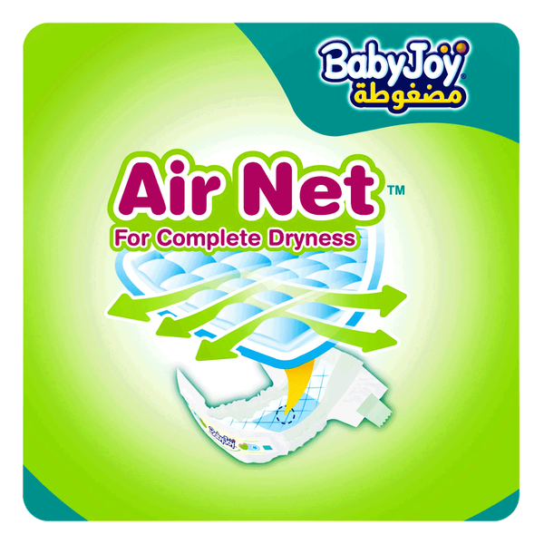 Carousel Main Image 3