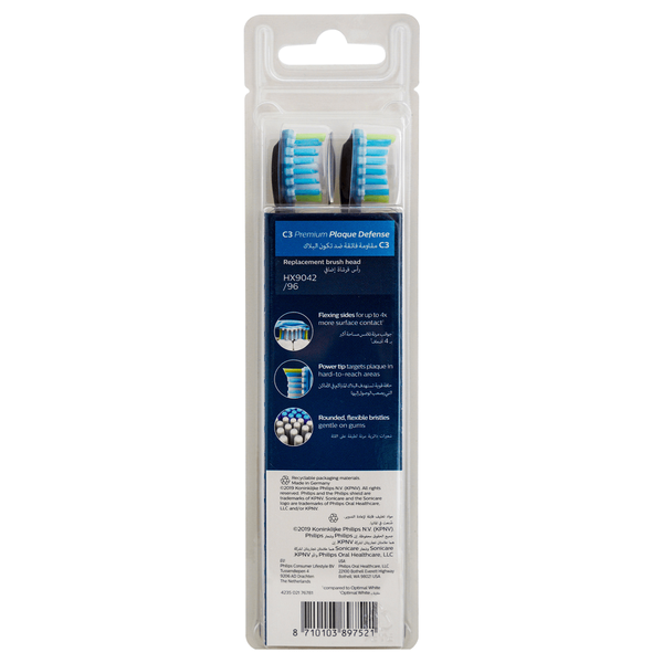 Carousel Main Image 2