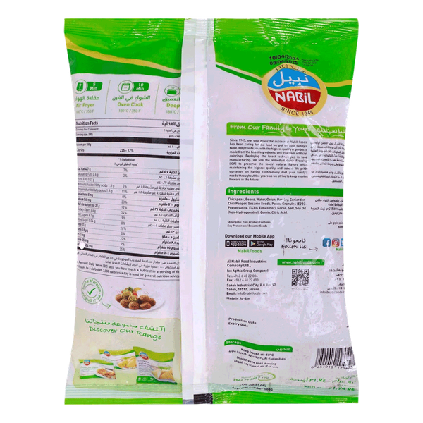 Carousel Main Image 2