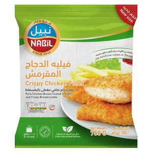 Nabil Frozen Crispy Chicken Fillet