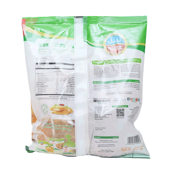 Carousel Main Image 2