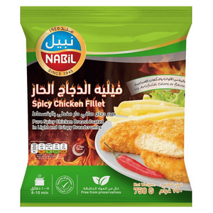 Nabil Frozen Spicy Chicken Fillet