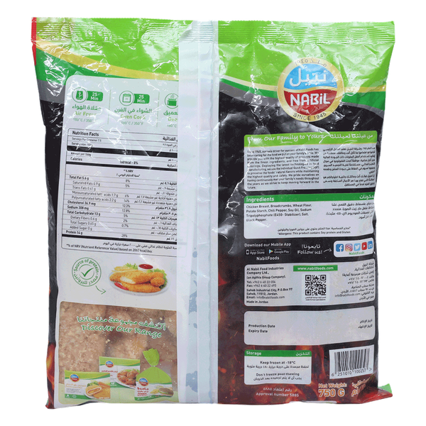 Carousel Main Image 2