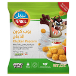Nabil Frozen Chicken Popcorn