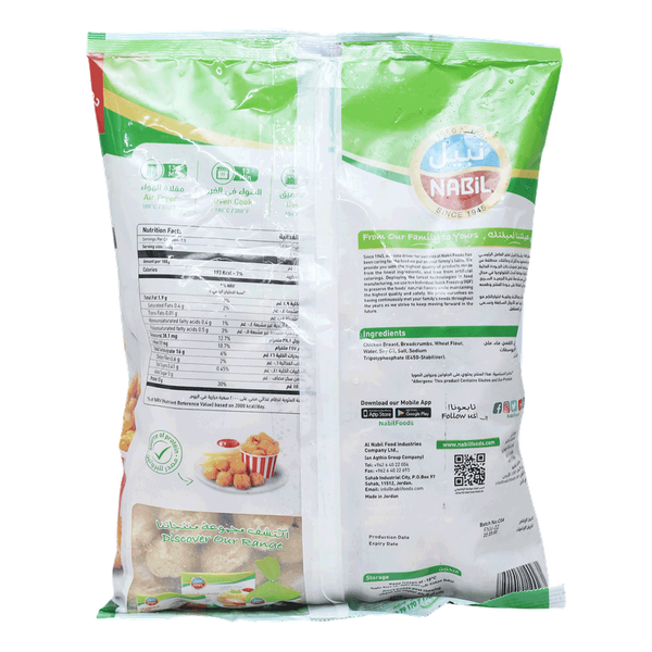 Carousel Main Image 2