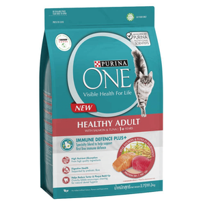 Purina Healthy Adult Salmon & Tuna Dry Cat Food - (1+ Years)