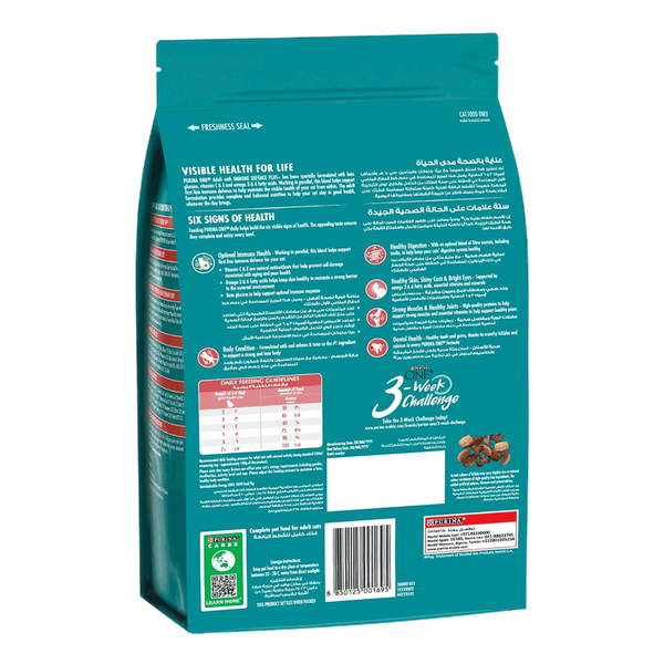 Carousel Main Image 2