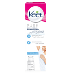 كريم لإزالة الشعر تحت الإبطين من فيت