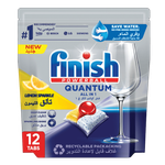 Finish Powerball Quantum Lemon Sparkle All In 1 Dishwasher Detergent Capsules