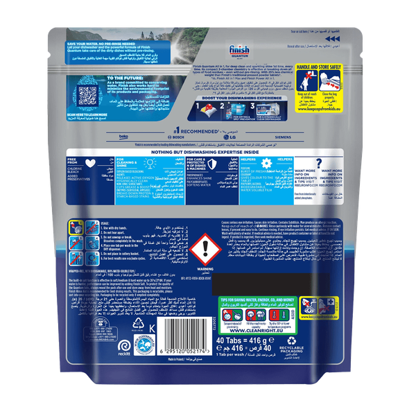 Carousel Main Image 2