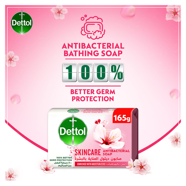 Carousel Main Image 2