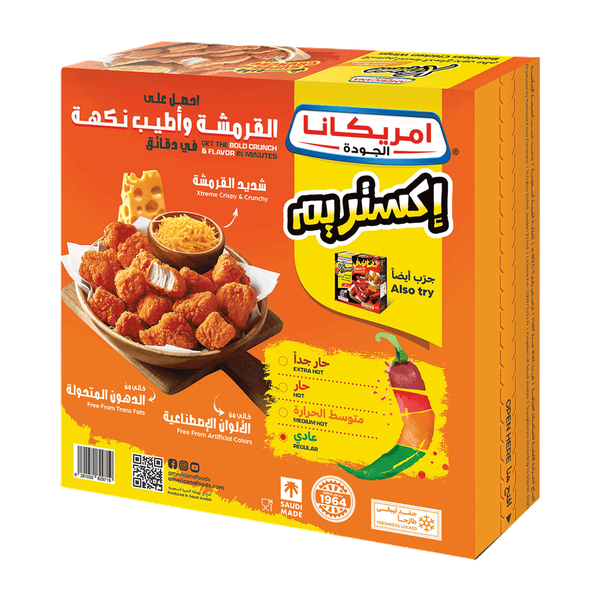 Carousel Main Image 2