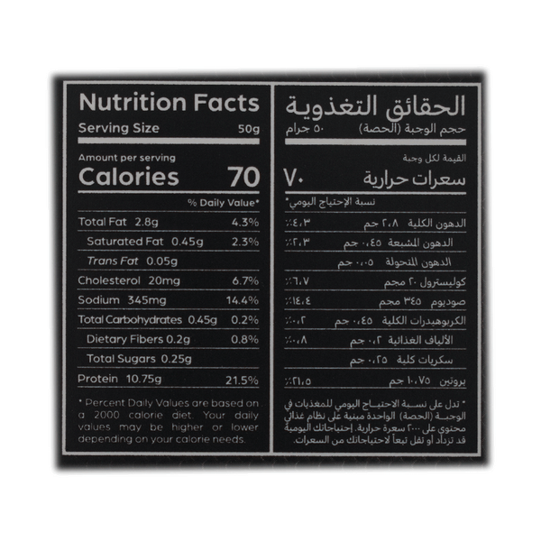 Carousel Main Image 2