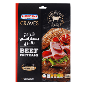 بسطرامي بقري كريفز من أمريكانا 