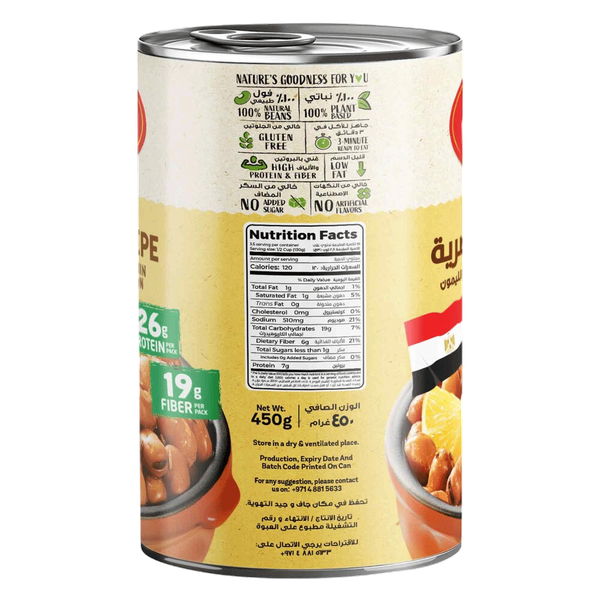 Carousel Main Image 2