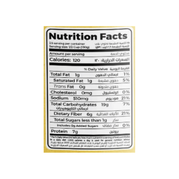 Carousel Main Image 2