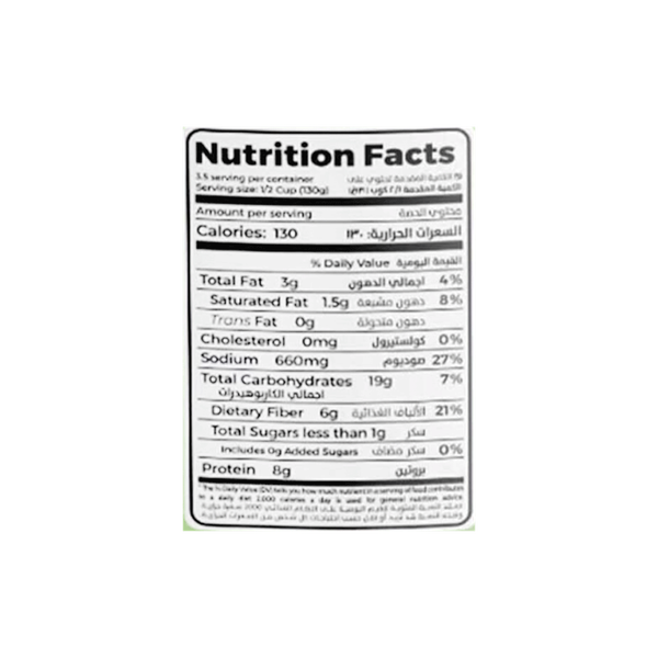 Carousel Main Image 2