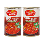 فول مدمس مقشر بالصلصة من حدائق كاليفورنيا