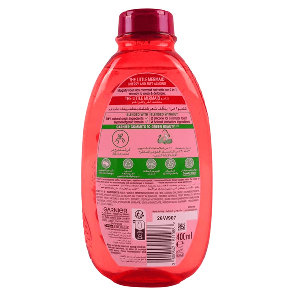 Carousel Main Image 2