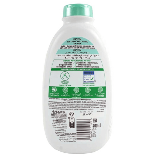 Carousel Main Image 2