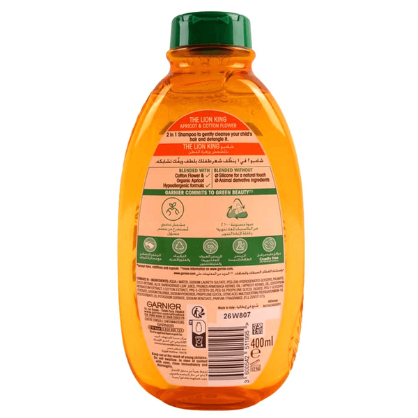 Carousel Main Image 2