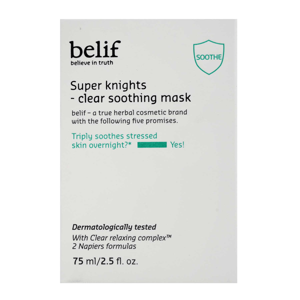 Carousel Main Image 2