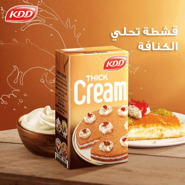 Carousel Main Image 3