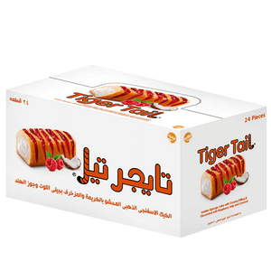 كيك تايجر تيل اسفنجي من ايديتا