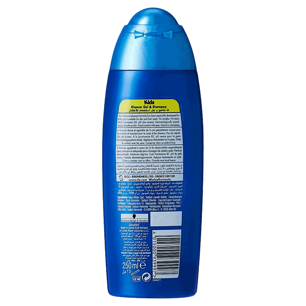 Carousel Main Image 2