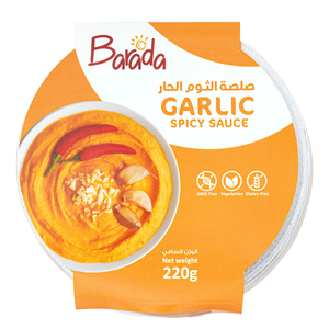 Barada Spicy Garlic Sauce