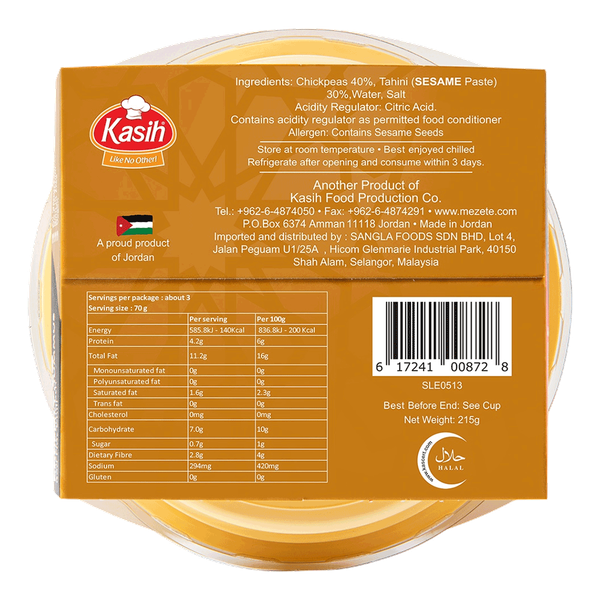 Carousel Main Image 2