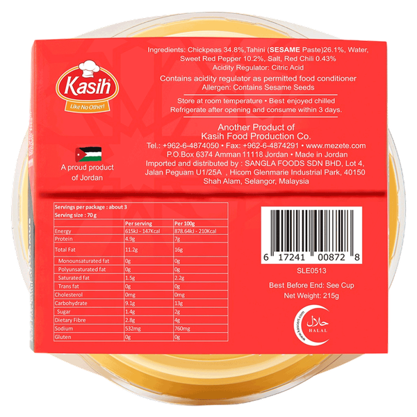 Carousel Main Image 2