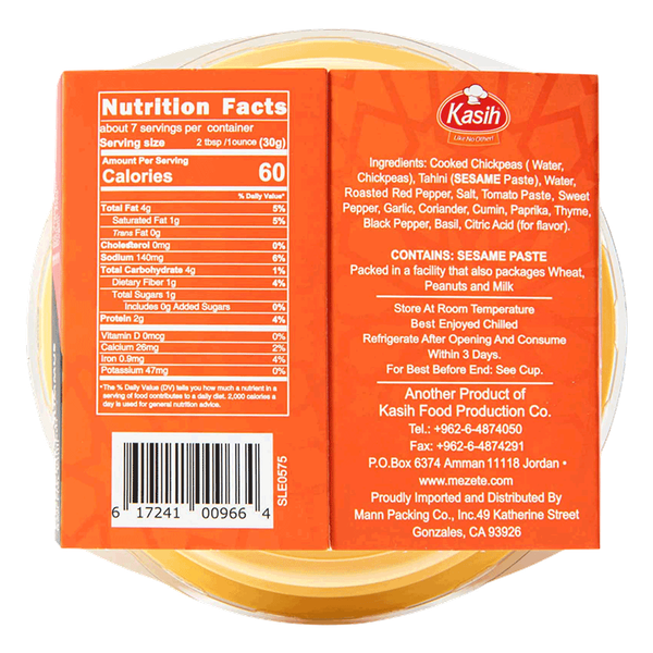 Carousel Main Image 2