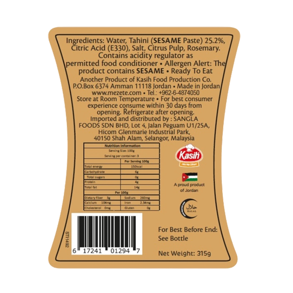 Carousel Main Image 2