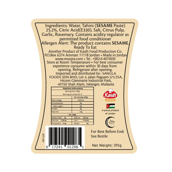 Carousel Main Image 2