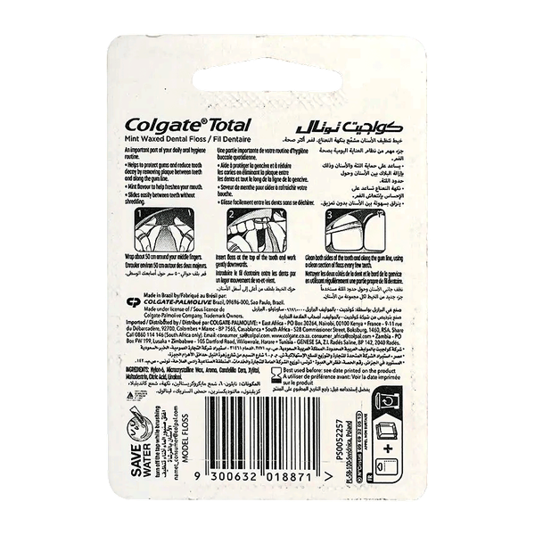 Carousel Main Image 2