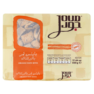 Joud Orange Date Bites