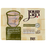 Joud Cardamom & Saffron Dip Cake