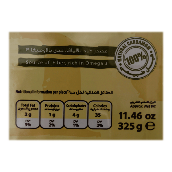 Carousel Main Image 2