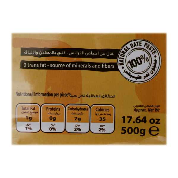 Carousel Main Image 2