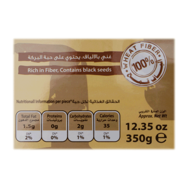 Carousel Main Image 2