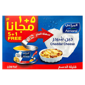 Almarai Low Fat Cheddar Cheese
