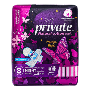 Private Night Sanitary Pads With Wings