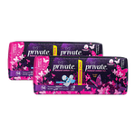 Private Extra Thin Night Pads With Wings