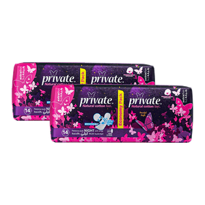 Private Extra Thin Night Pads With Wings