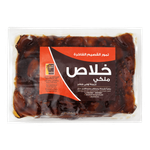 Royal Dates Khulas Al Qassim Dates