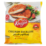 إسكالوب دجاج مجمد من خزان