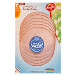 Khazan Healthy Sliced Turkey Breast
